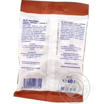 Lollipop Verbena ginger 60g - buy, prices for MegaMarket - photo 7