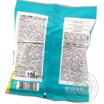 Цукерки Roshen Yummi Gummi Tortila Land 100г купити, ціни на МегаМаркет - фото 4