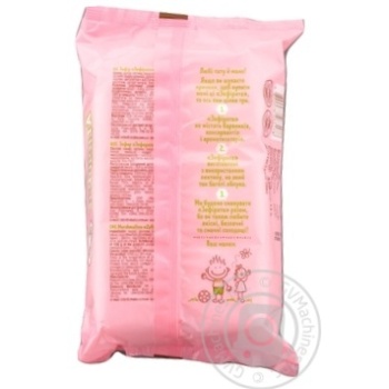 Зефир Жако Зефирята 350г купить, цены на МегаМаркет - фото 7