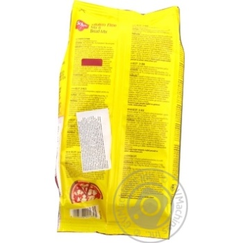 Dr.Schaer Bread-Mix For Diabetics Flour - buy, prices for MegaMarket - photo 3