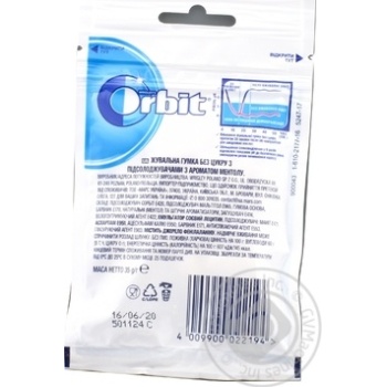 Жувальна гумка Orbit Winterfresh 35г купити, ціни на МегаМаркет - фото 2