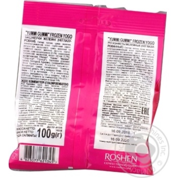 Roshen Yummi Gummi Frozen Yogo mix jelly candy 100g - buy, prices for MegaMarket - photo 4