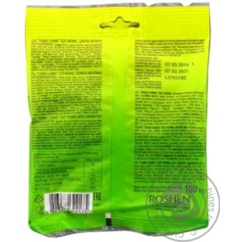 Конфеты желейные Roshen Yummi Gummi Fizzy Worms 100г купить, цены на МегаМаркет - фото 4
