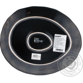 Plato Plate oval Ceramic 27Х23cm - buy, prices for ULTRAMARKET - photo 2