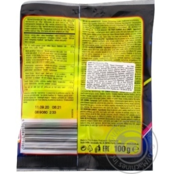 Конфеты Trolli Кислые светлячки фруктовые жевательные 100г купить, цены на МегаМаркет - фото 4