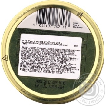 Cavendish & Harvey pear-blackberry candy 175g - buy, prices for MegaMarket - photo 4