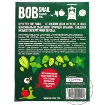 Цукерки Bob Snail яблучні з м'ятою натуральні 120г купити, ціни на МегаМаркет - фото 4