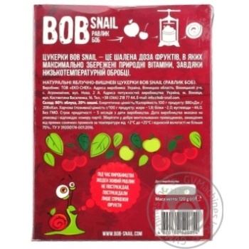 Bob snail apple-cherry candy 120g - buy, prices for MegaMarket - photo 2