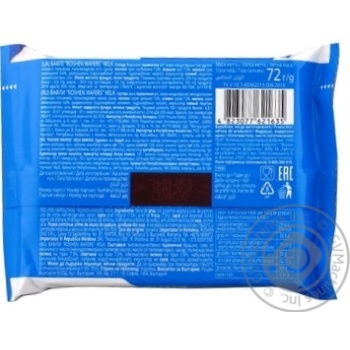 Roshen milk waffles 72g - buy, prices for MegaMarket - photo 7