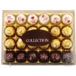 Цукерки Ferrero Collection набір асорті 260г