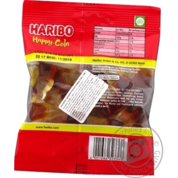 Haribo Happy Cola jelly candy 100g - buy, prices for MegaMarket - photo 4