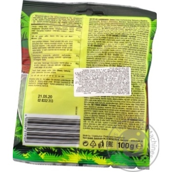 Trolli dinorex chewing candy 100g - buy, prices for MegaMarket - photo 4