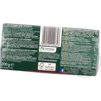 Halloren Royal mint-cream chocolate candy 200g - buy, prices for MegaMarket - photo 4
