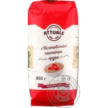 Крупа Attuale Полтавська пшенична 800г купити, ціни на МегаМаркет - фото 1