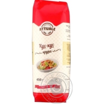 Groats Attuale 2.5% 450g - buy, prices for MegaMarket - photo 1