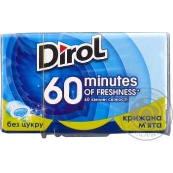 Жувальна гумка Dirol 60 minutes зі смаком крижаної м’яти 18г купити, ціни на МегаМаркет - фото 1