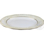Plate