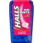 Цукерки Halls Mint mini зі смаком кавуна 12.5г