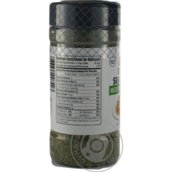 Badia Mediterranean Blend Italian Seasoning 35.4g - buy, prices for NOVUS - photo 5