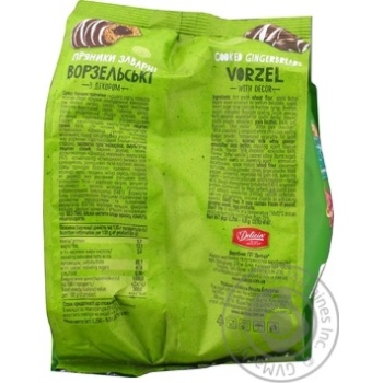 Delicia Vorzelʹsʹki scalded pryaniki 250g - buy, prices for MegaMarket - photo 5