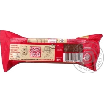 Svitoch Artek Plombir Waffles 80g - buy, prices for MegaMarket - photo 7