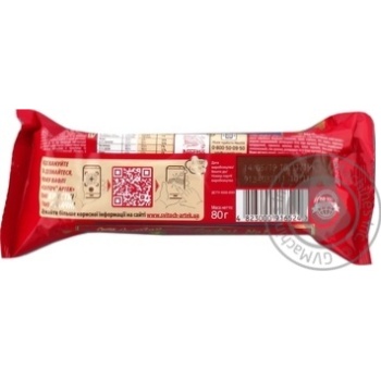 Вафли Свиточ Артек классические 80г купить, цены на МегаМаркет - фото 5