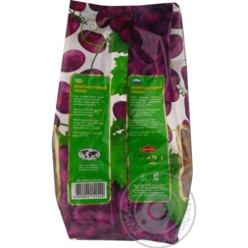Raisins Aromix dark dried 500g sachet - buy, prices for MegaMarket - photo 4