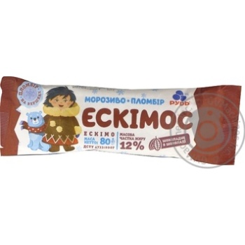 Rud frozen chocolate ice-cream 80g - buy, prices for MegaMarket - photo 1