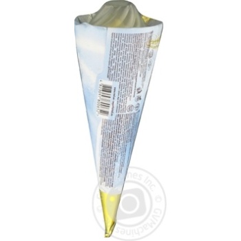 Rud Impreza Bianko ice-cream 100g - buy, prices for MegaMarket - photo 3