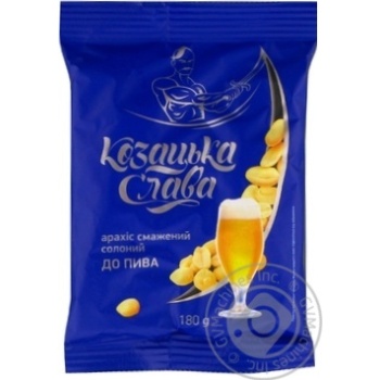 Арахис Козацька слава К пиву жареный соленый 180г купить, цены на МегаМаркет - фото 1