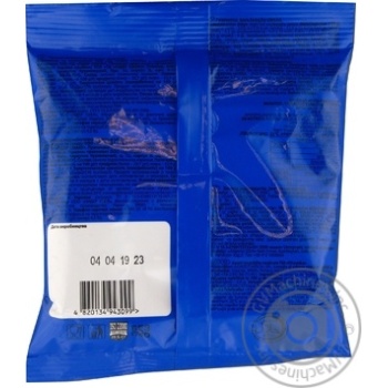 Seeds Khomka sunflower fried 125g - buy, prices for MegaMarket - photo 4