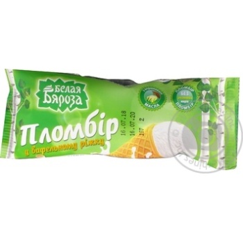 Мороженое Белая Бяроза пломбир в вафельном рожке 90г купить, цены на МегаМаркет - фото 1