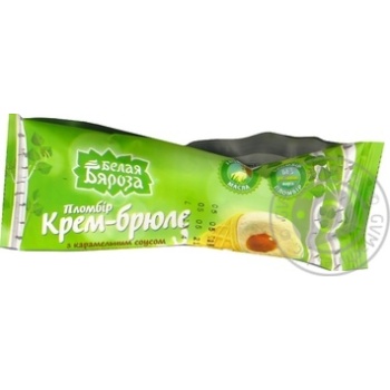 Мороженое Белая Бяроза пломбир крем-брюле с карамельным соусом в вафельном рожке 80г купить, цены на МегаМаркет - фото 1