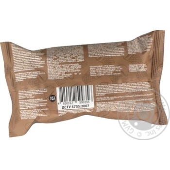 Lasunka with cacao and boiled condensed milk ice-cream 100g - buy, prices for MegaMarket - photo 8