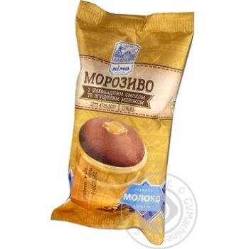 Limo choko/milk Ice cream waffle cup 70g - buy, prices for MegaMarket - photo 1