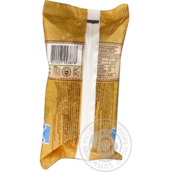 Limo choko/milk Ice cream waffle cup 70g - buy, prices for MegaMarket - photo 3