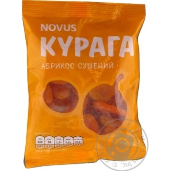 Dried fruits dried apricots apricot Novus 175g - buy, prices for NOVUS - photo 1