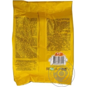 San Sanych fried sunflower seeds 125g - buy, prices for MegaMarket - photo 6
