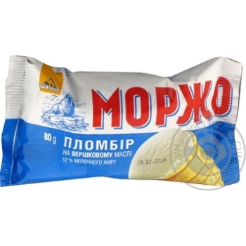 Three Bears Morzho Ice-cream in waffle cup 80g - buy, prices for MegaMarket - photo 3