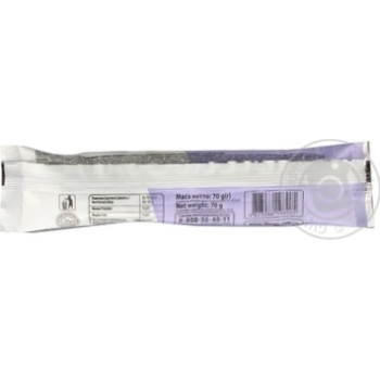 Three Bears Frutto Letto Blackcurrant Ice-cream 70g - buy, prices for MegaMarket - photo 3