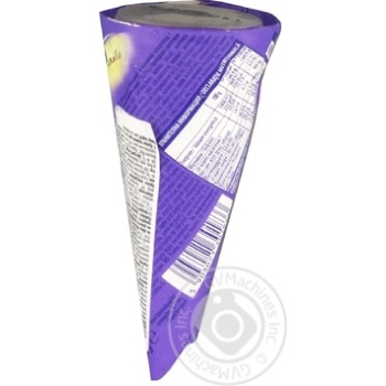 Ice-cream Milka with vanilla 68g - buy, prices for MegaMarket - photo 2