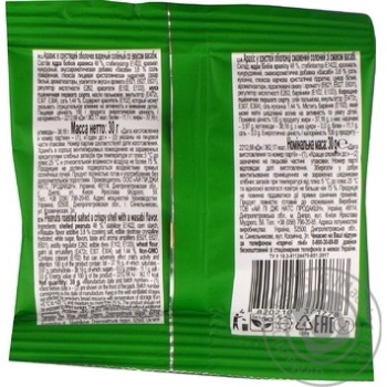 Snack peanuts Kozatska slava wasabi salt 30g - buy, prices for MegaMarket - photo 2