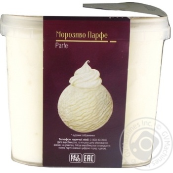 Ice-cream Gel amo 600g - buy, prices for MegaMarket - photo 3