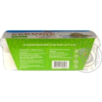 Мороженое Рудь Эскимос Organic пломбир 500г купить, цены на МегаМаркет - фото 4