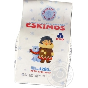 Rud Eskimo Frozen Ice-Cream - buy, prices for MegaMarket - photo 1