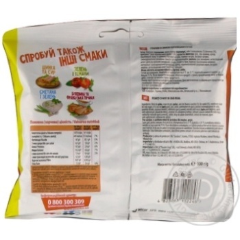 Сухарики ХрусTeam Багет со вкусом королевского краба 100г купить, цены на МегаМаркет - фото 2