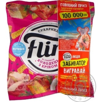 Сухарики Flint пшенично-житні зі смаком холодцю з хріном 35г купити, ціни на МегаМаркет - фото 1
