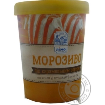 Морозиво Лімо під карамельним соусом в паперовому відерці 500г купити, ціни на МегаМаркет - фото 1