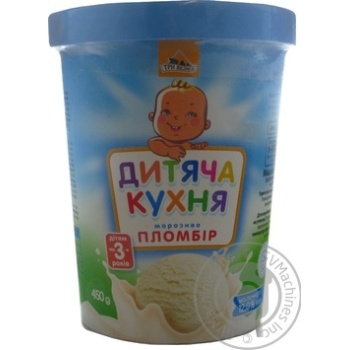 Ice-cream Tree bears Children's 450g - buy, prices for MegaMarket - photo 1