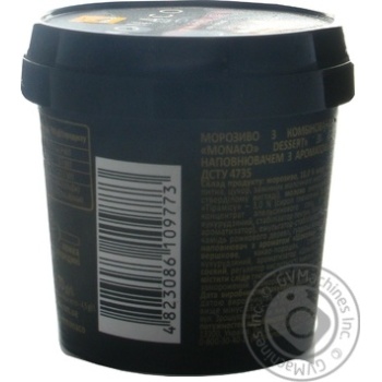 Ice-cream Tree bears Monaco with taste of tiramisu 70g plastic cup - buy, prices for MegaMarket - photo 7